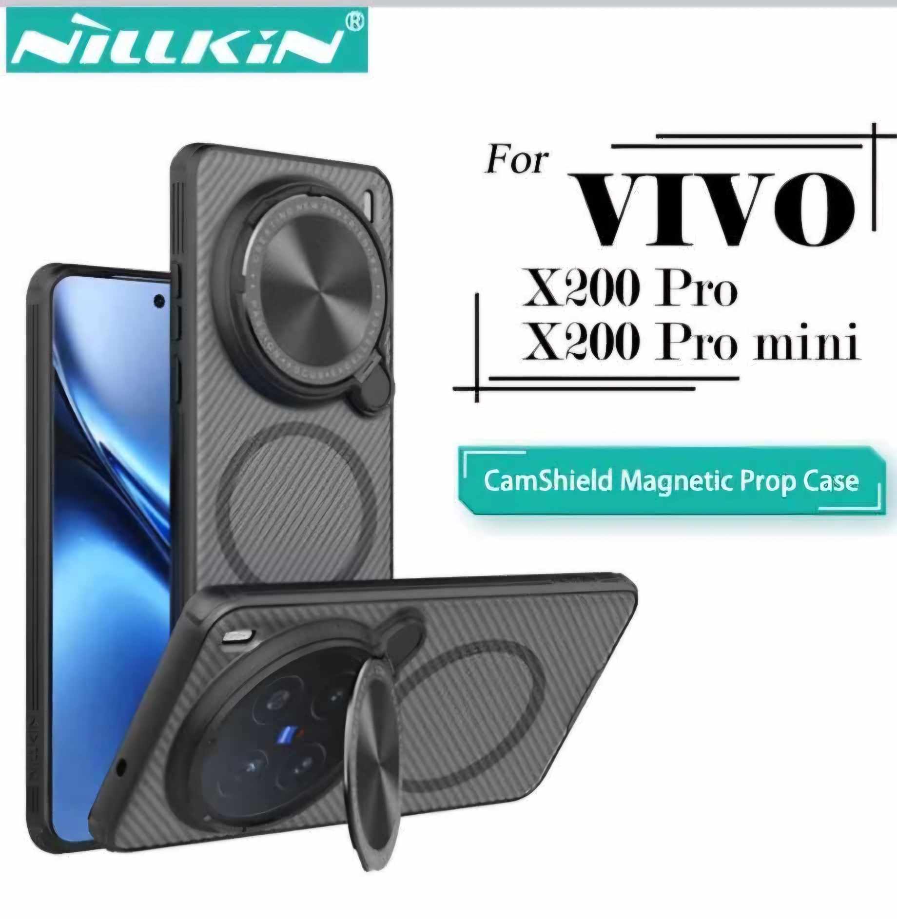 Nillkin Cover for Vivo X200 Pro