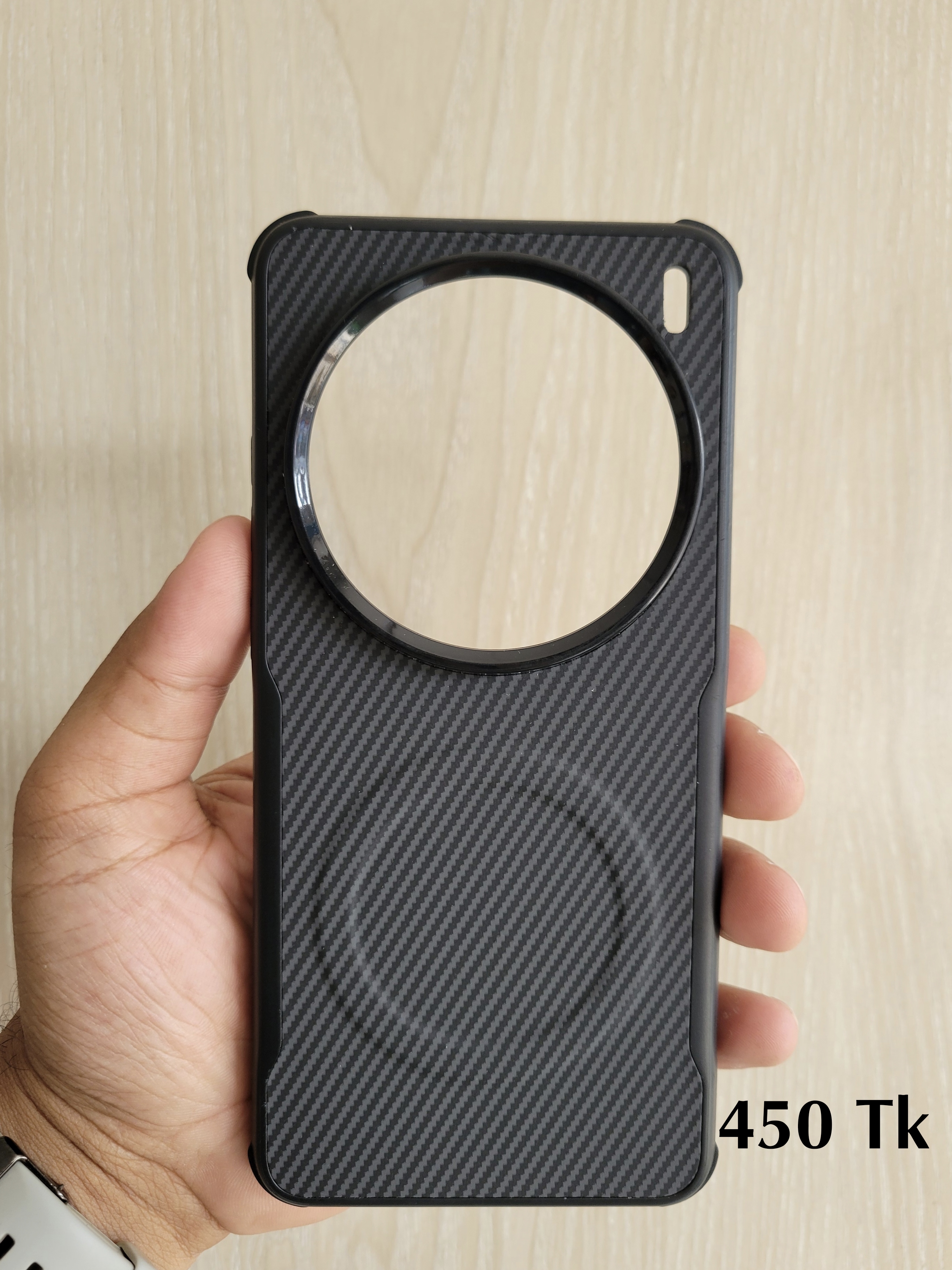 Vivo X200 Pro Black Strip Cover