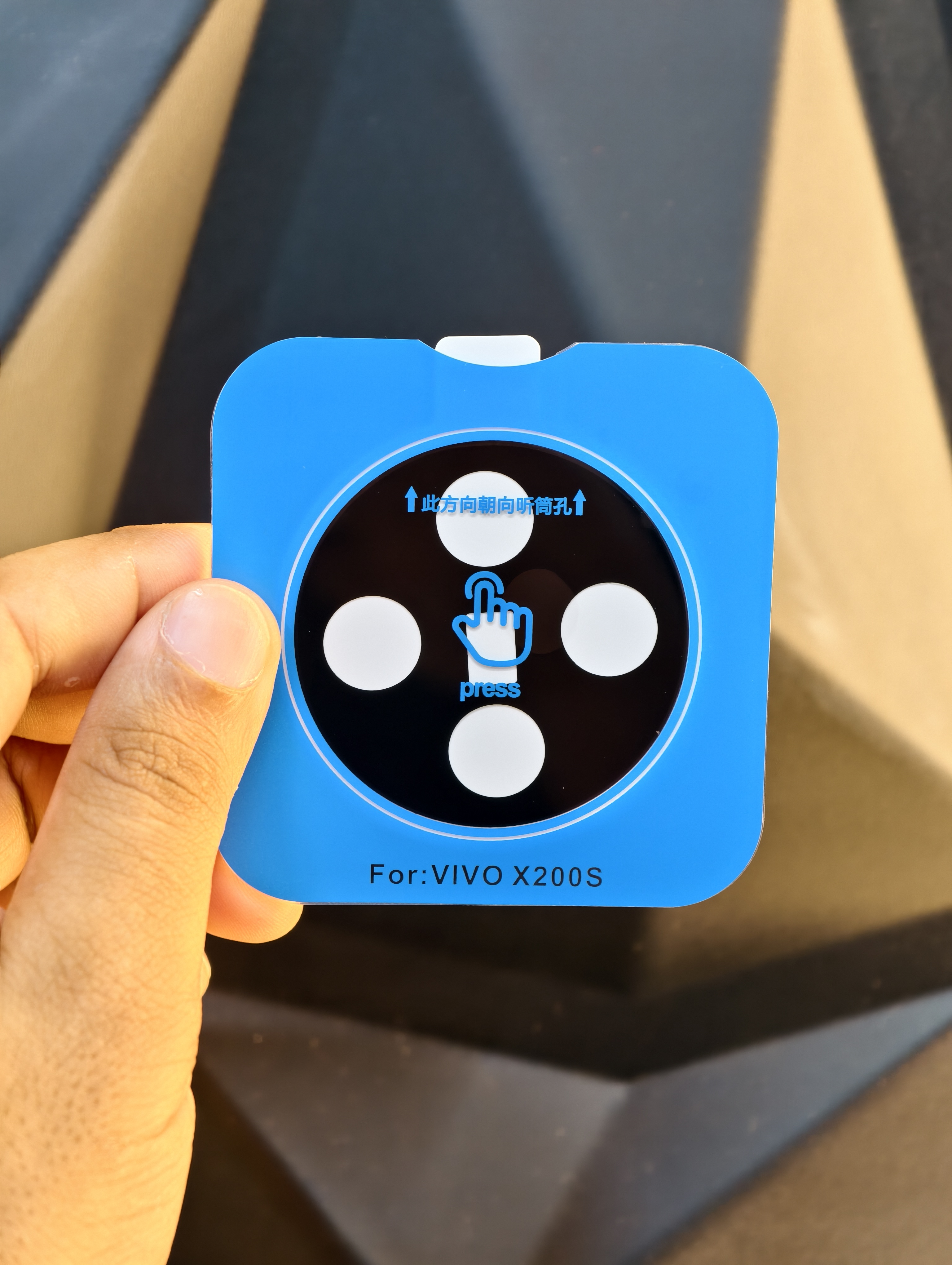 Vivo X200s Camera Protector