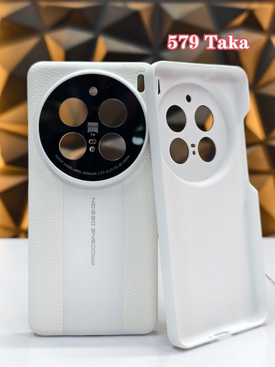 Vivo X200 Pro Artificial Leather Hard Case