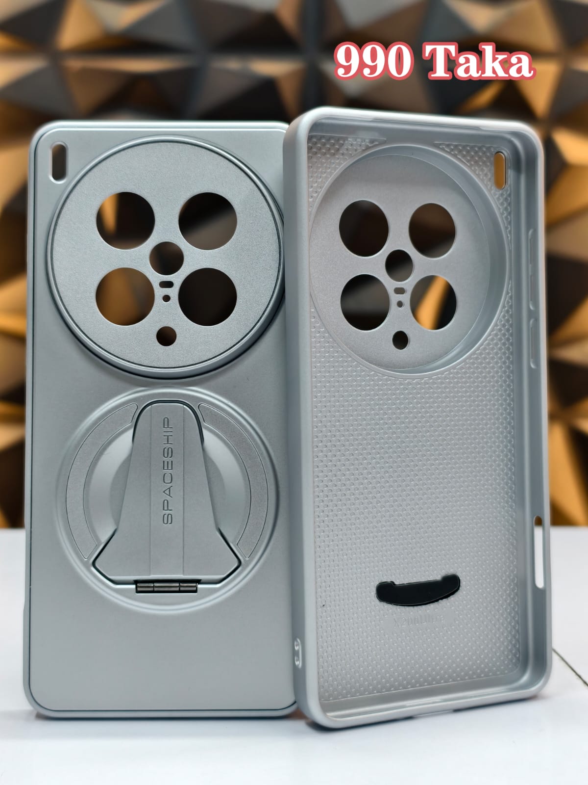 Vivo X200 Ultra Magnetic Premium Case With Phone Stand