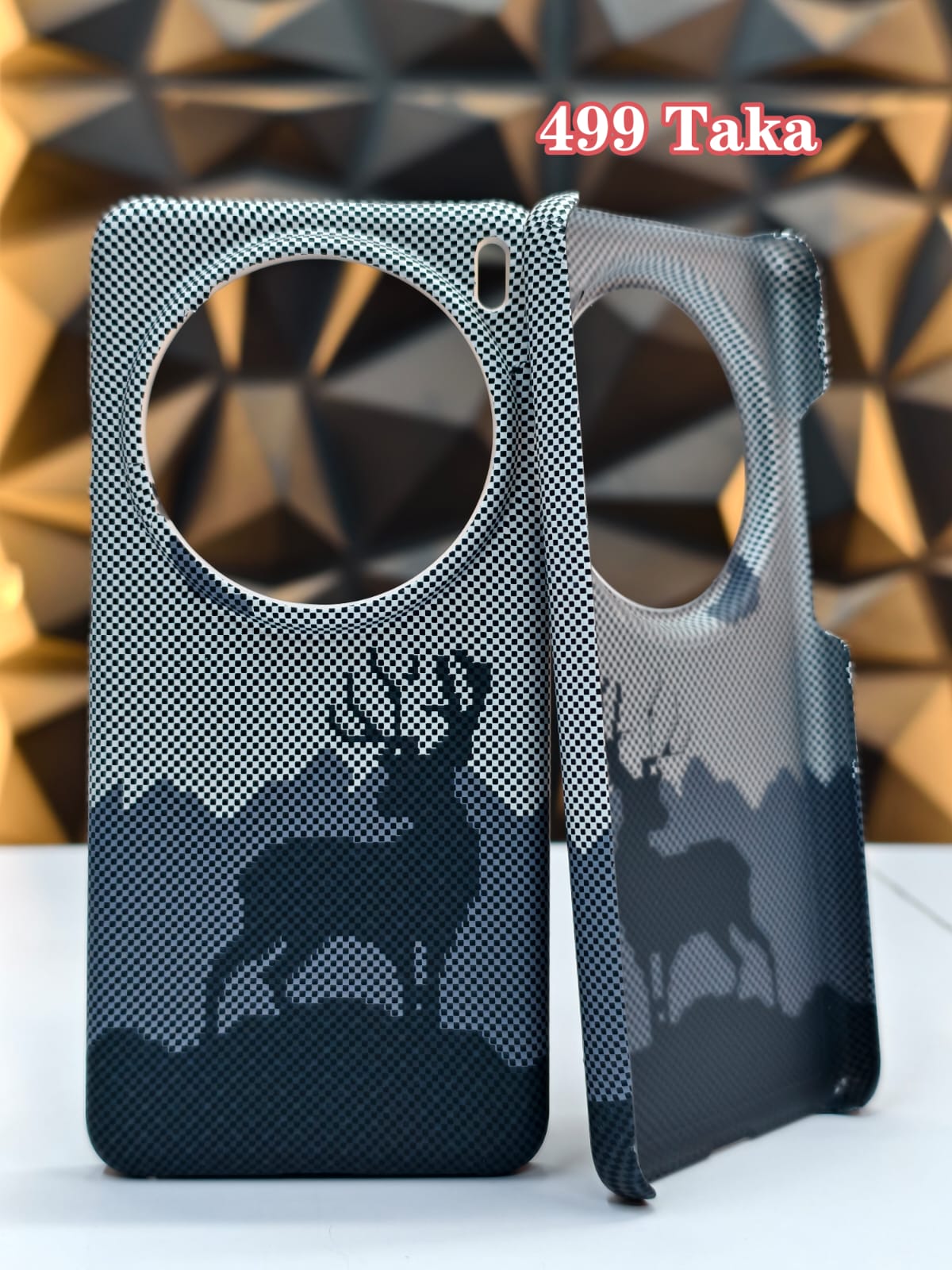 Vivo X200 Pro carbon Fiber Texture Case