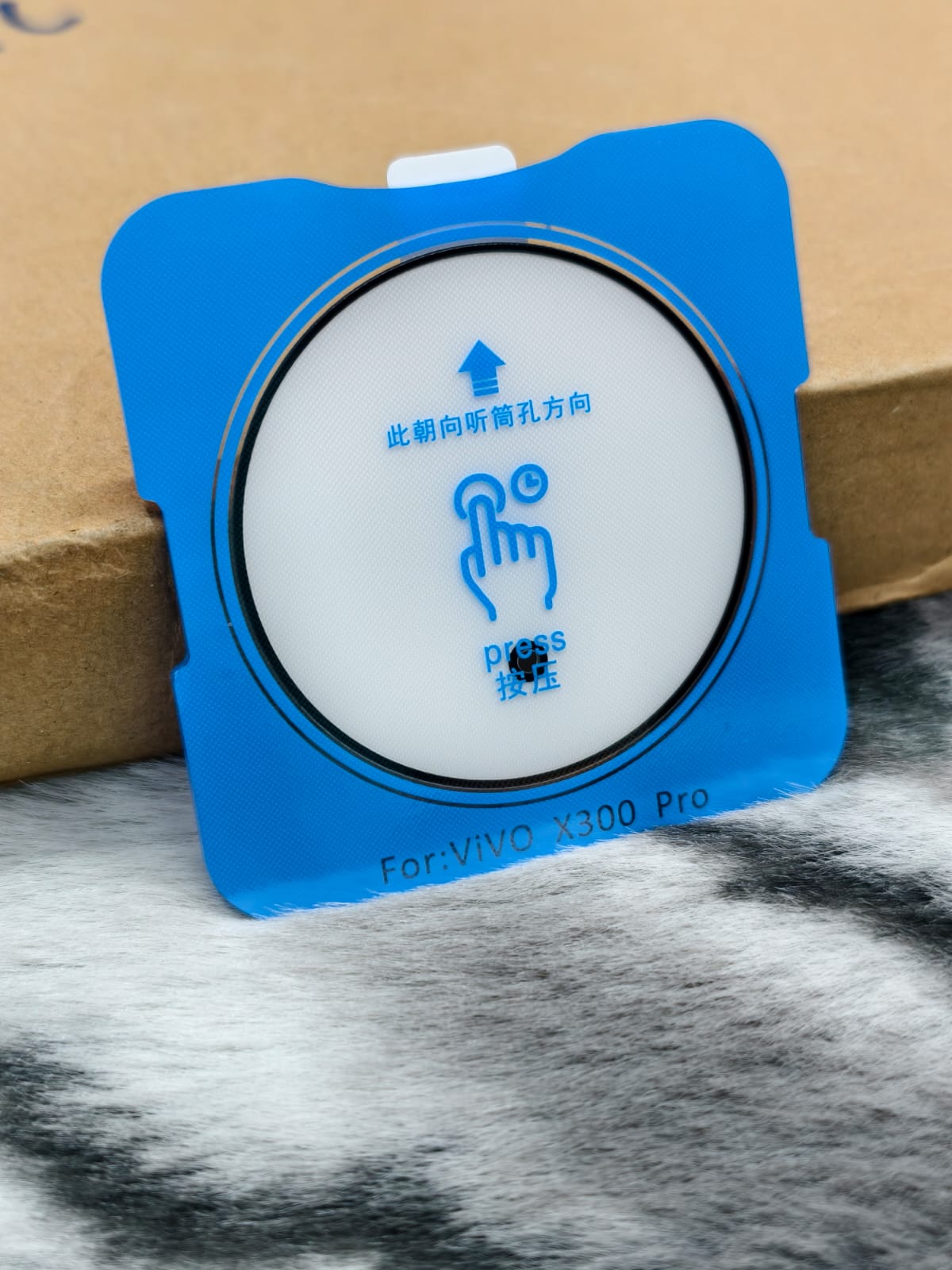 Vivo X300 Pro Glass Camera protector