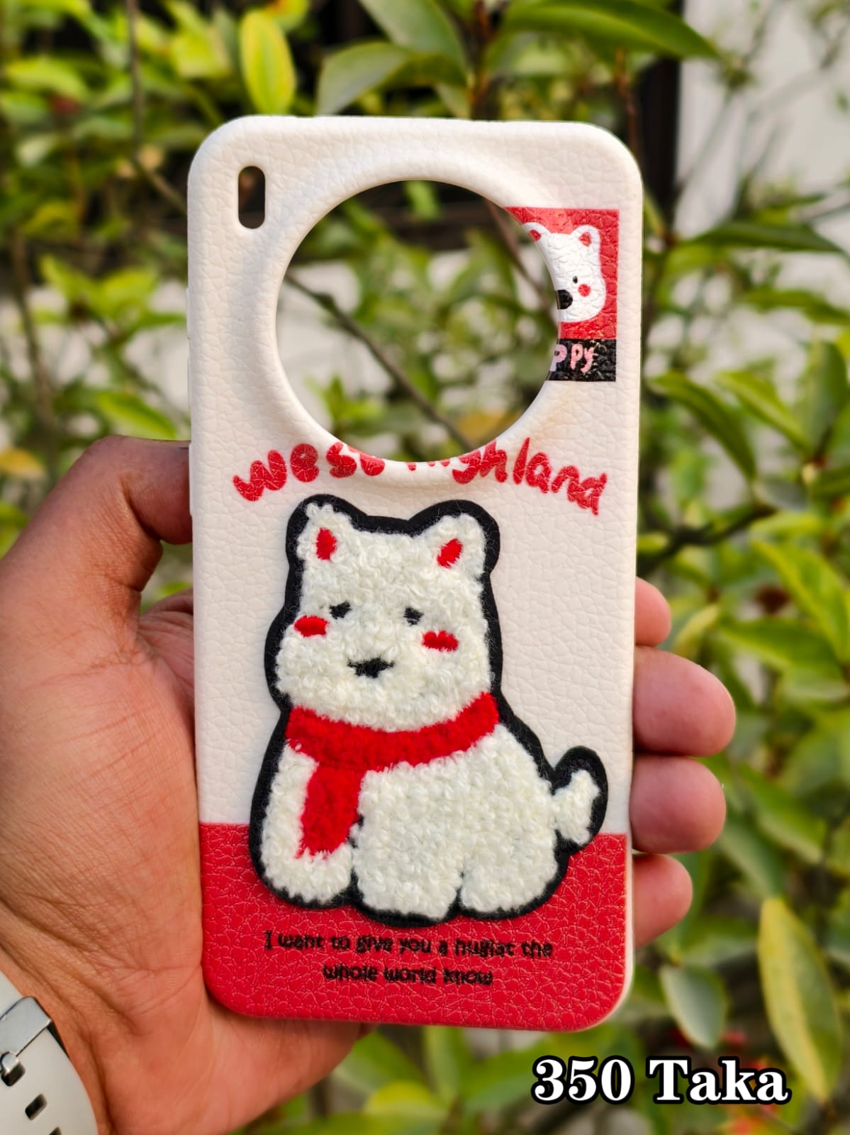 Vivo X300 Soft Silicon Case With Cotton Dog