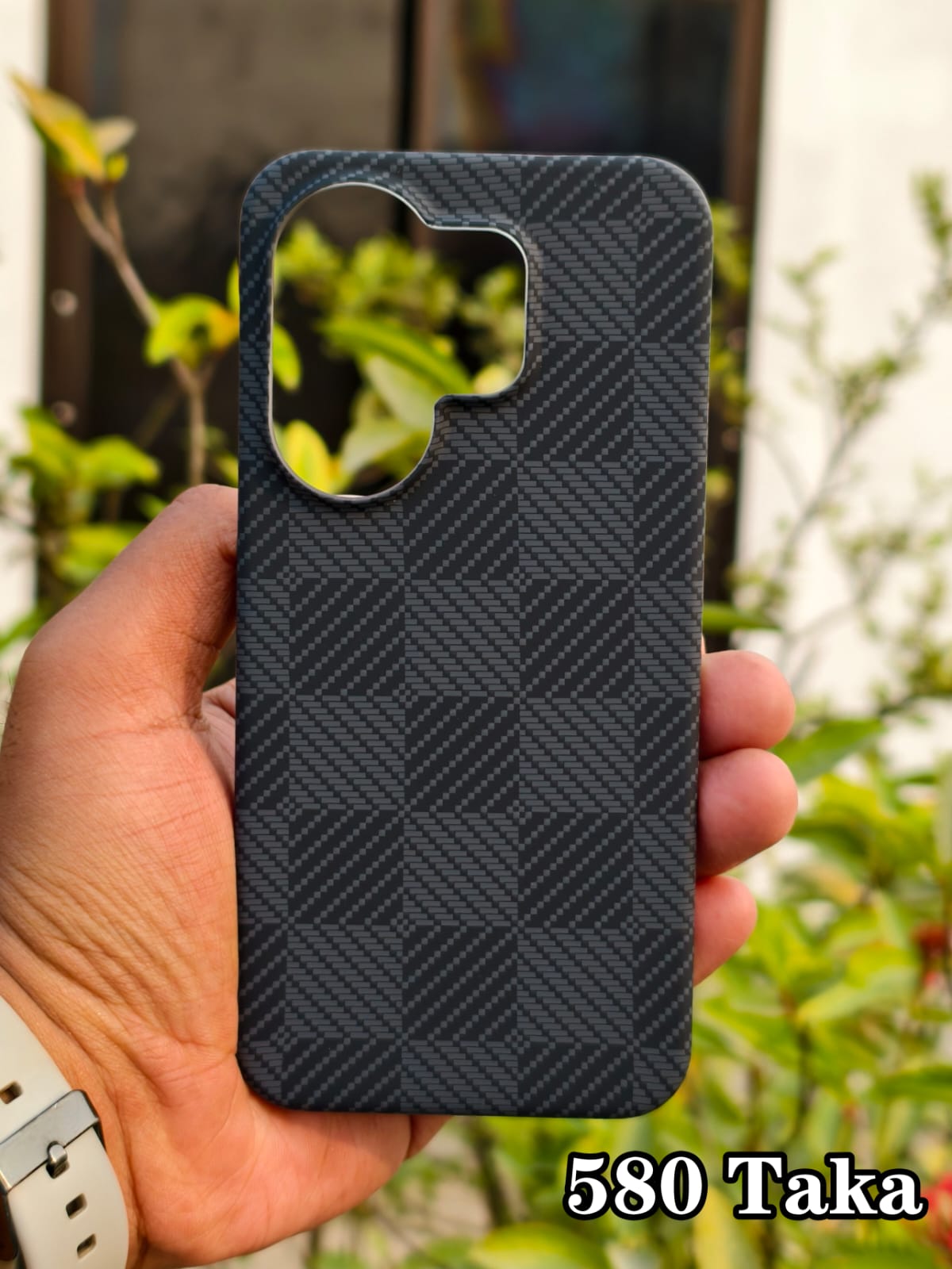 Vivo X200 Fe / S30 Pro Mini Carbon Fiber Texture Case