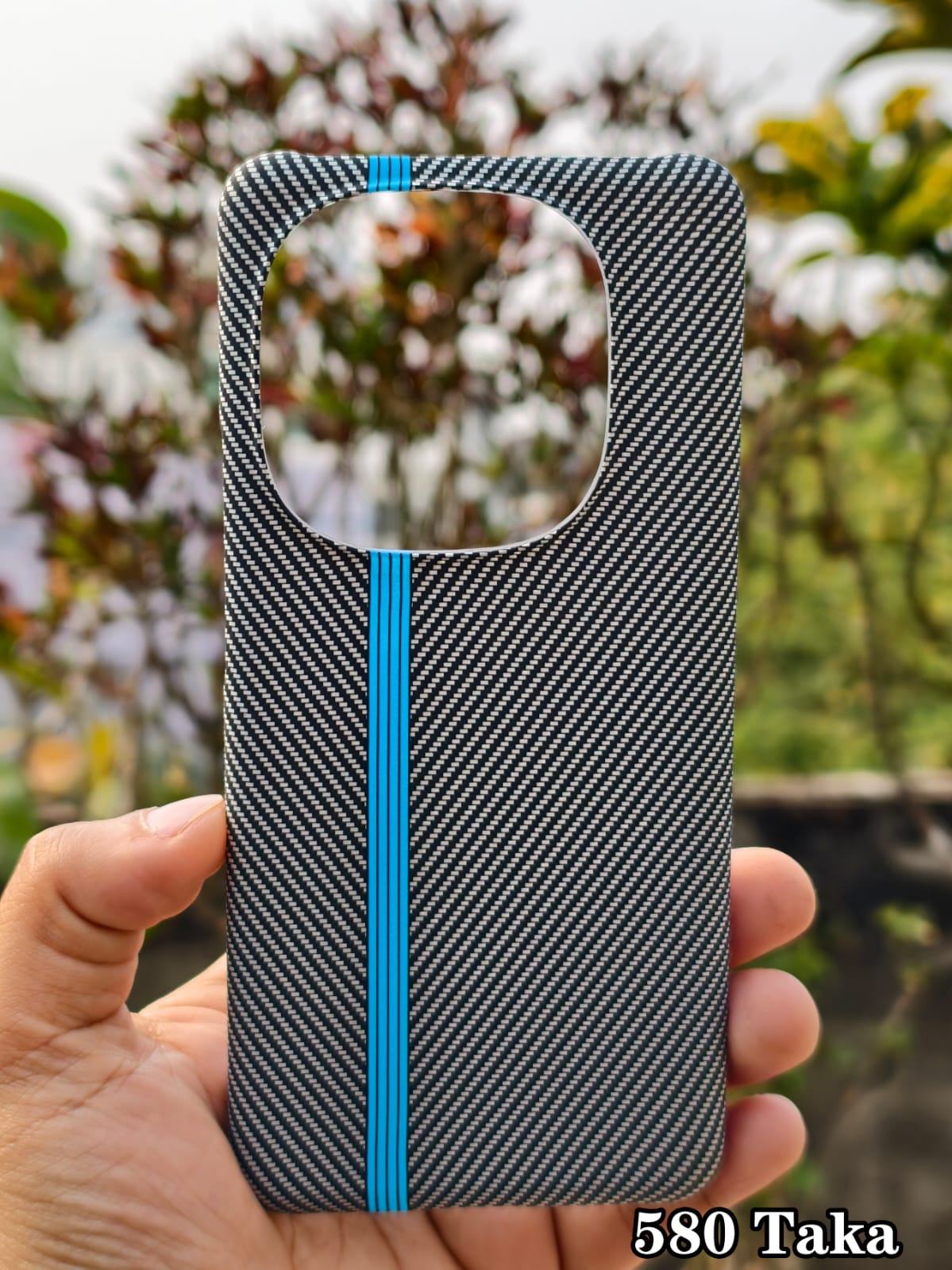 IQOO 13 Carbon Fiber Texture Hard Case