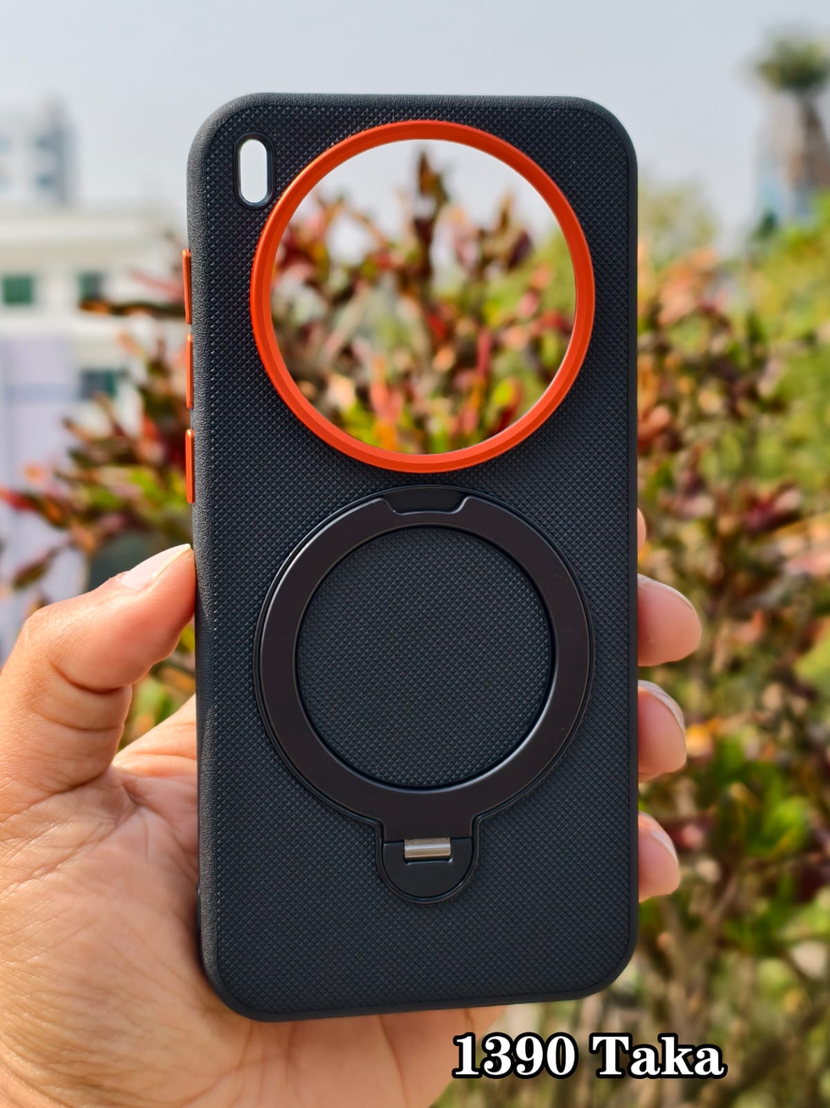 Vivo X300 Premium Hard Case With Magsafe Ring