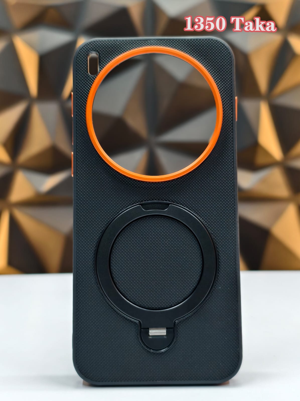 Vivo X200 Ultra Premium Case With Magsafe Ring