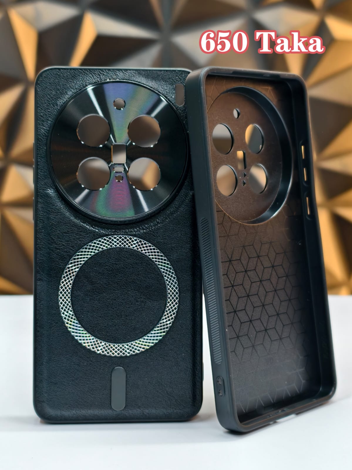 Vivo X200 Premium Artificial Lather Case With Magsafe