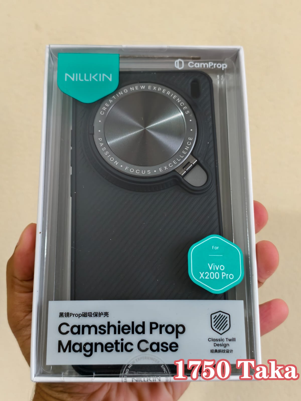 Vivo X200 pro Premium Nillkin Case