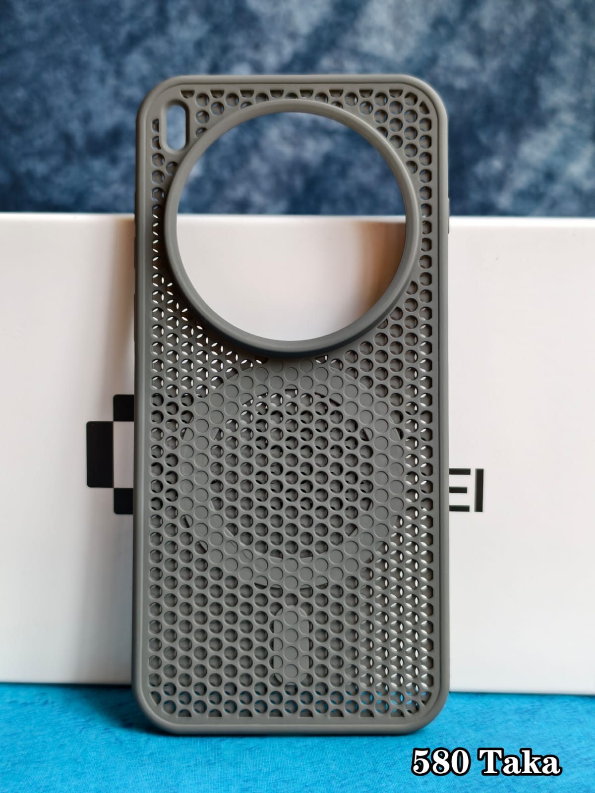 Vivo X300 Pro Breathable Magnetic Case