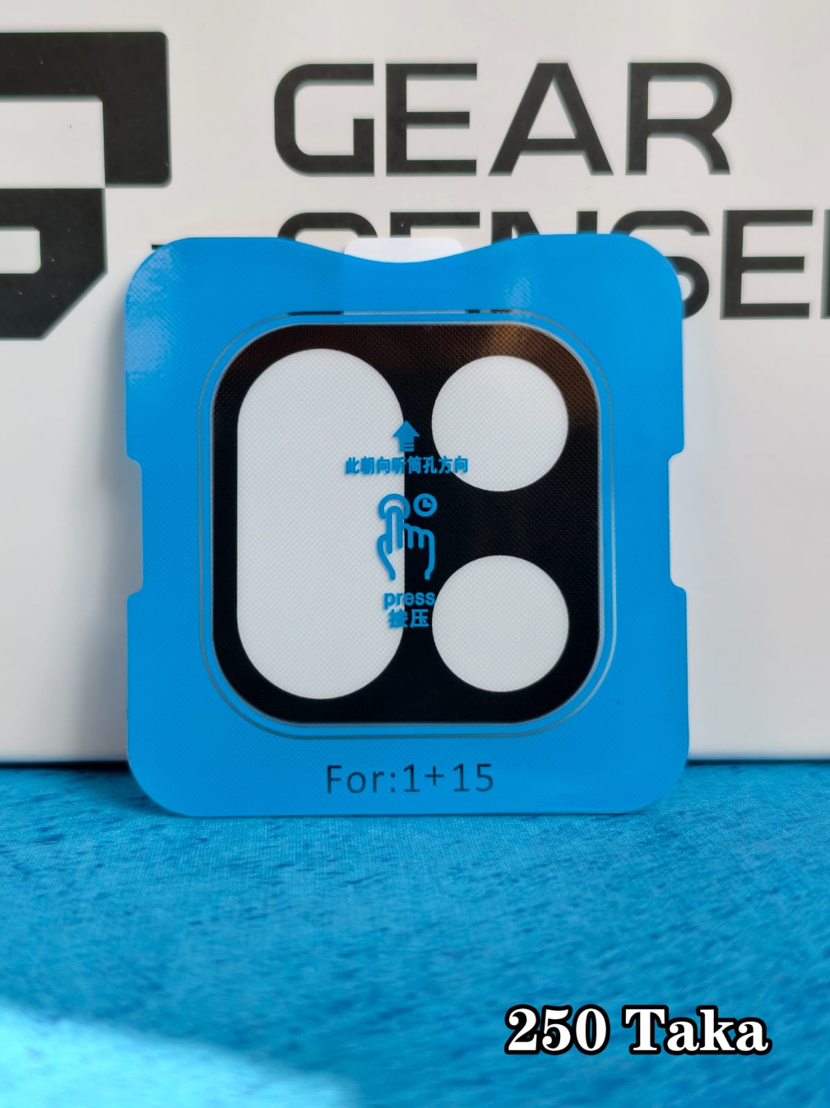 Oneplus 15 Full Glass Camera Protector