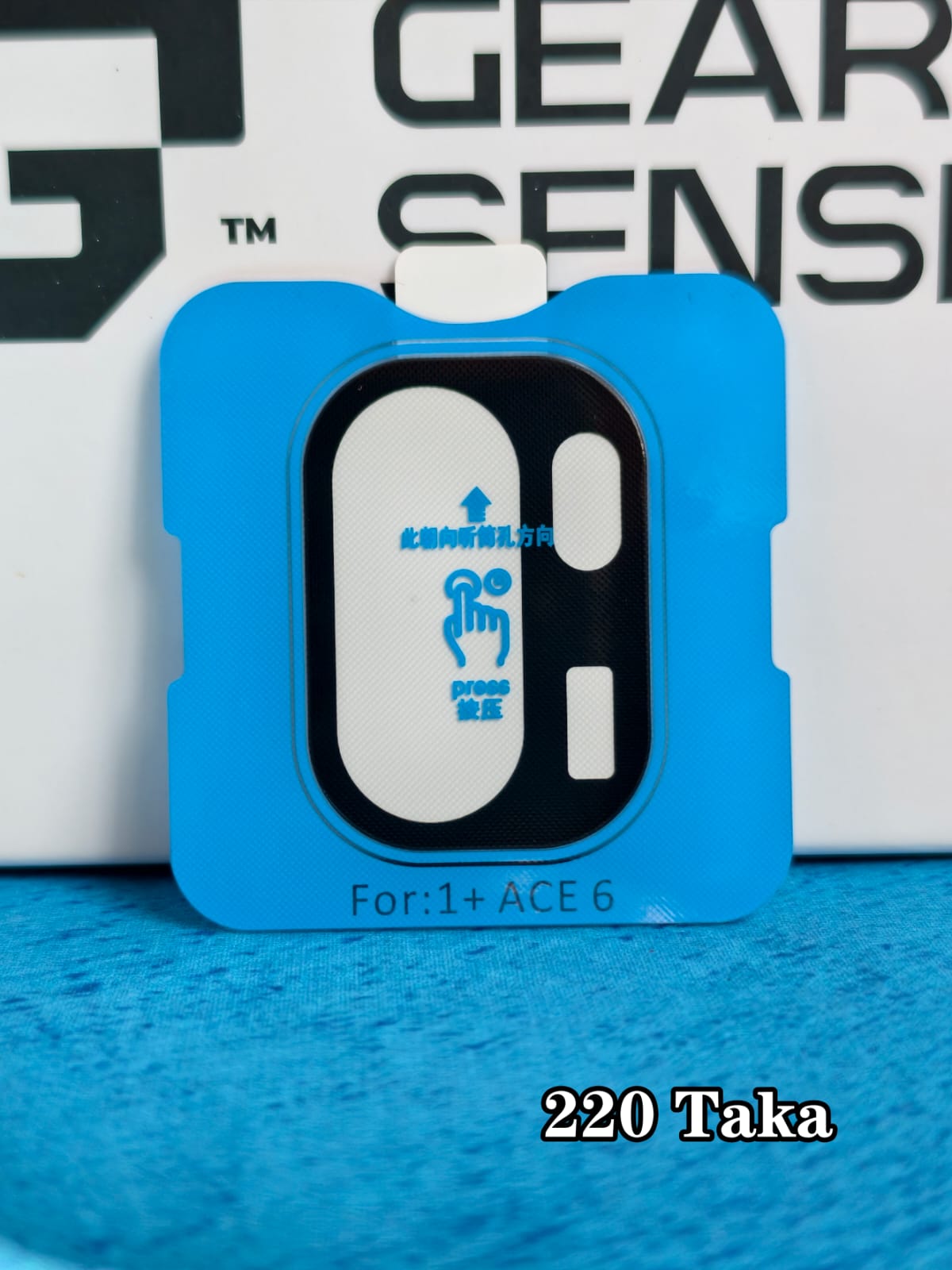 Oneplus Ace 6 Full Glass Camera Protector