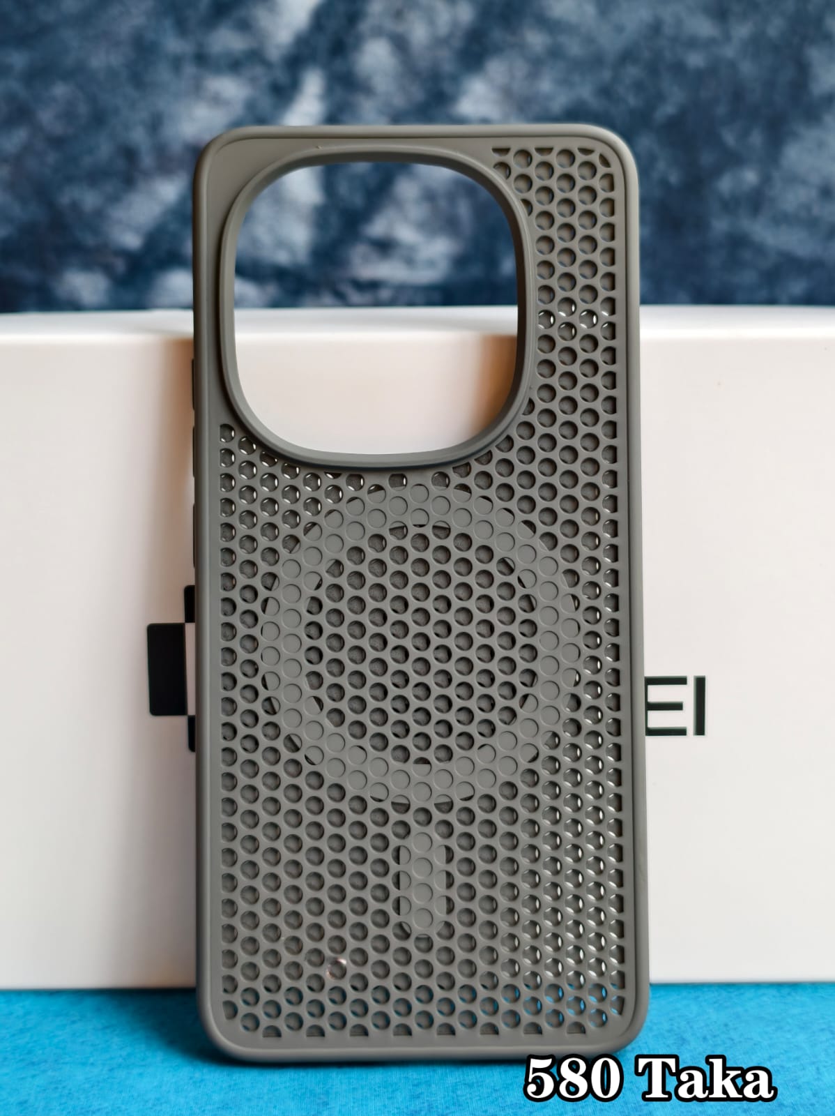 IQOO 13 Breathable Magnetic Case