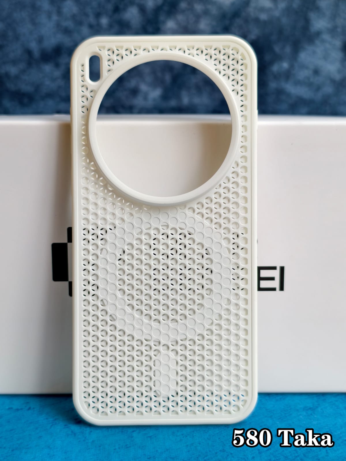 Vivo X300 Breathable Magnetic Case