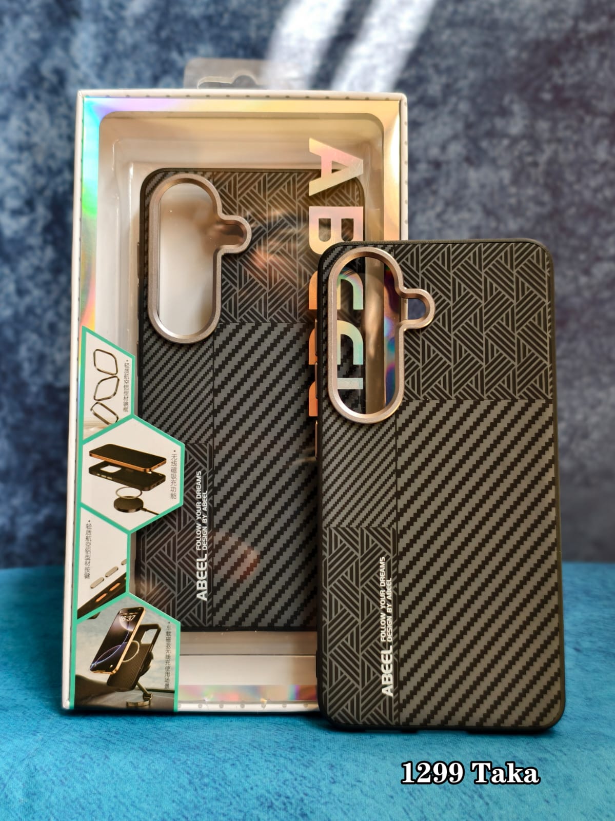 Samsung Galaxy S26 Plus Premium Abeel Case